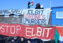 Soykırımın en büyük silah kaynağı olan Elbit System protestolar sonrası kapandı
