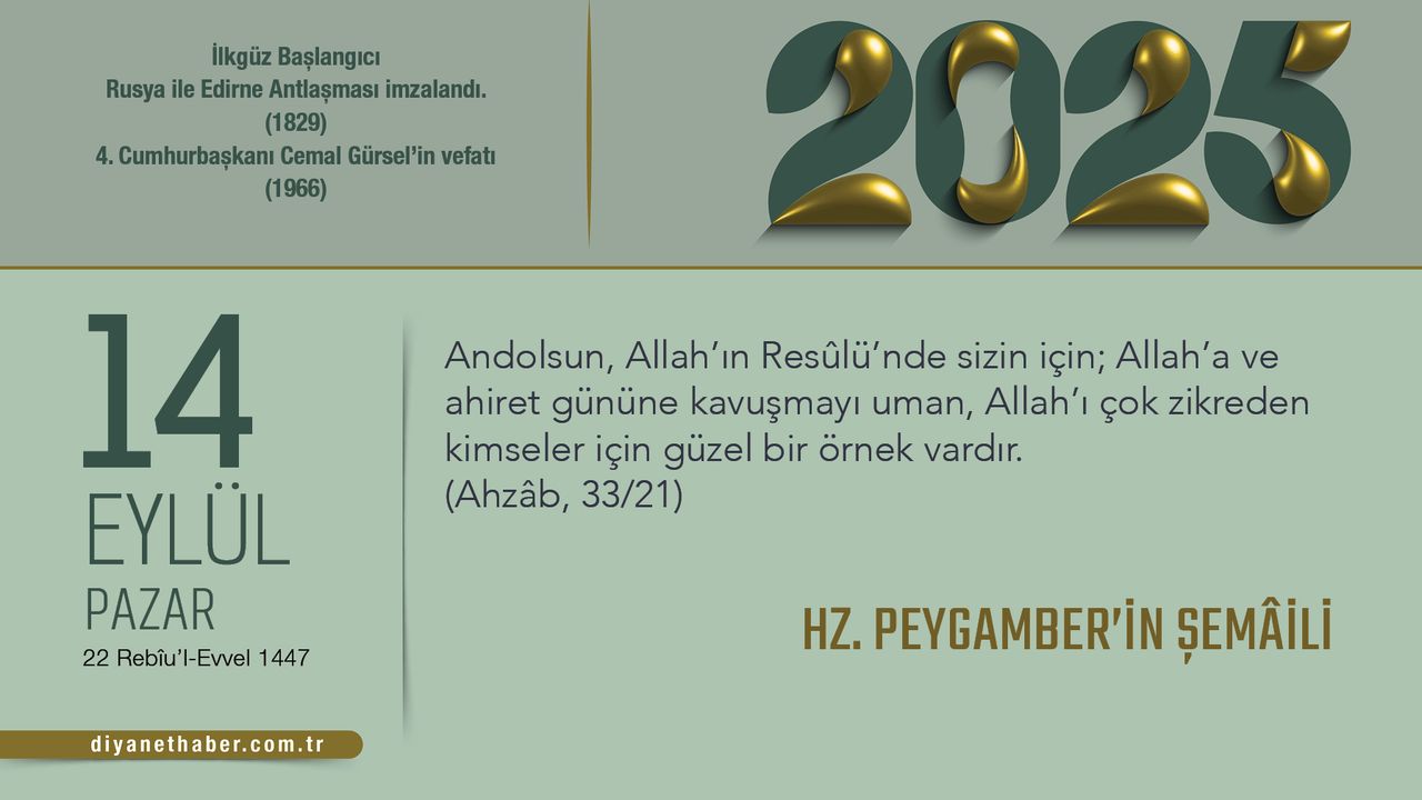 Hz. Peygamber’in Şemâili Hz. Peygamber’in Şemâili