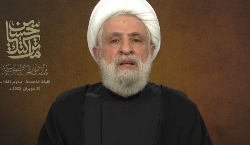 Hizbullah Lideri Naim Kasım: İran her zaman direnişin destekçisi oldu Hizbullah Lideri Naim Kasım: İran her zaman direnişin destekçisi oldu