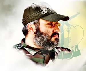 İmad Muğniye: İran’daki Etkisi ve Anıları