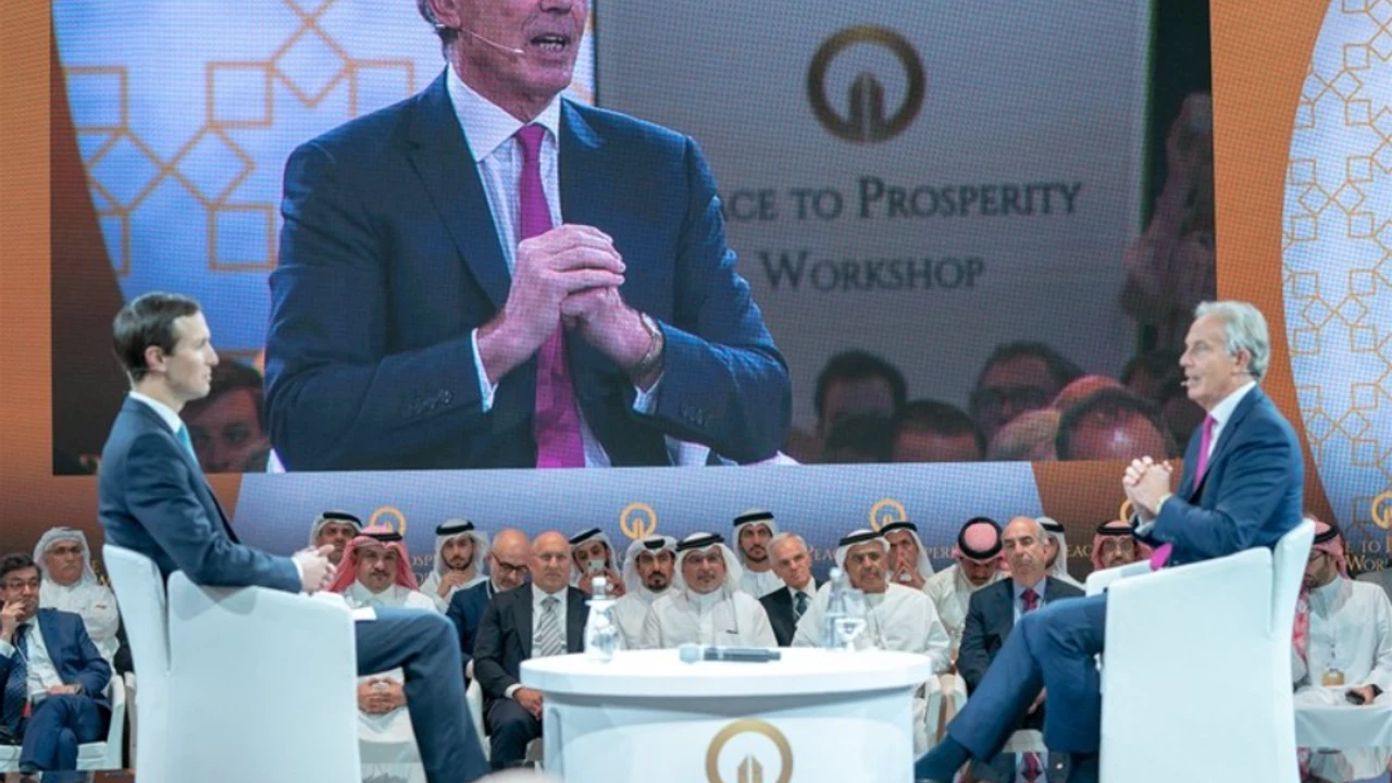 Gazze için önerilen uluslararası yönetim planı