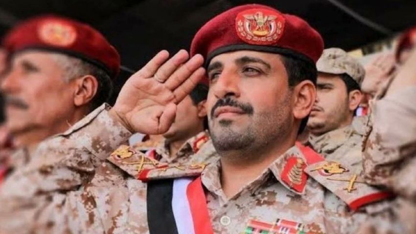 Yemen Genelkurmay Başkanı Korgeneral el-Gamari Şehit Oldu Yemen Genelkurmay Başkanı Korgeneral el-Gamari Şehit Oldu