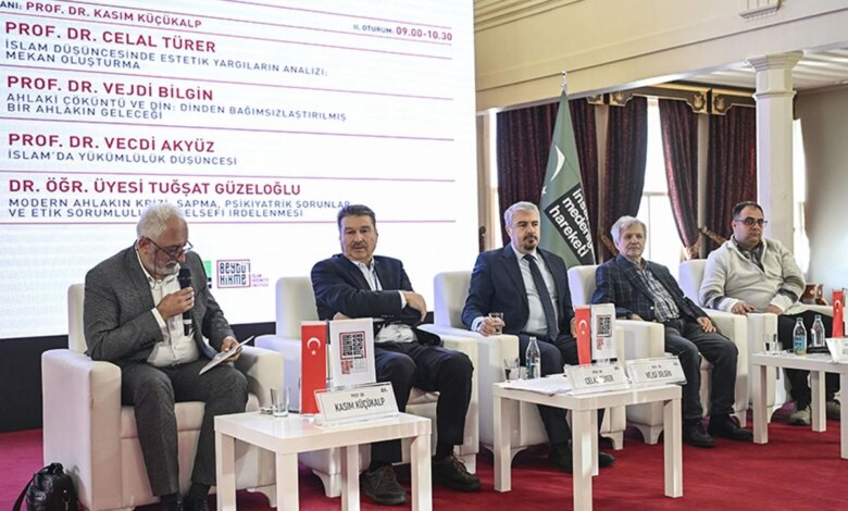 İslam Düşüncesinin Meseleleri Sempozyumu Sonuçlandı İslam Düşüncesinin Meseleleri Sempozyumu Sonuçlandı