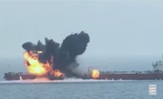 Yemen, Siyonist Rejime Karşı Caydırıcılık Dengesini