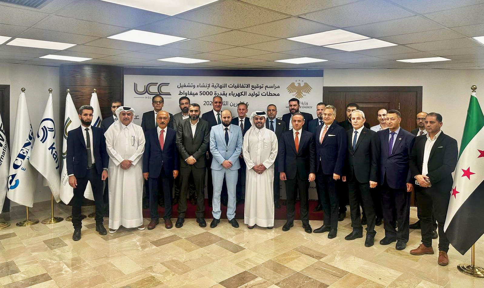 Suriye’nin Enerji Altyapısında Yeni Yatırım Süreci Başladı