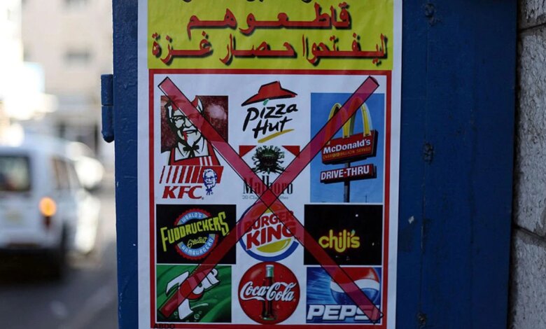 Pizza Hut, Boykotlar Nedeniyle 68 Şubesini Kapatıyor