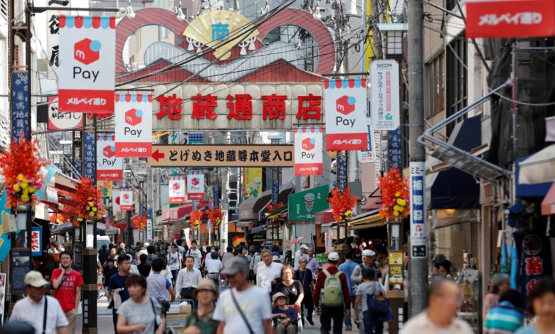 Japonya Hükümeti 135 Milyar Dolar Destek Paketi Onayladı