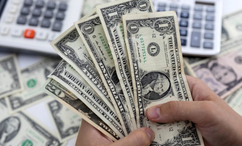 Kısa Vadeli Dış Borç Üçüncü Çeyrekte Düşüş Gösterdi