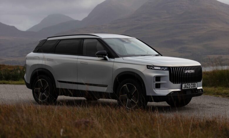 JAECOO 7, 2025 Yılının Aile Aracı Ödülünü Kazandı JAECOO 7, 2025 Yılının Aile Aracı Ödülünü Kazandı